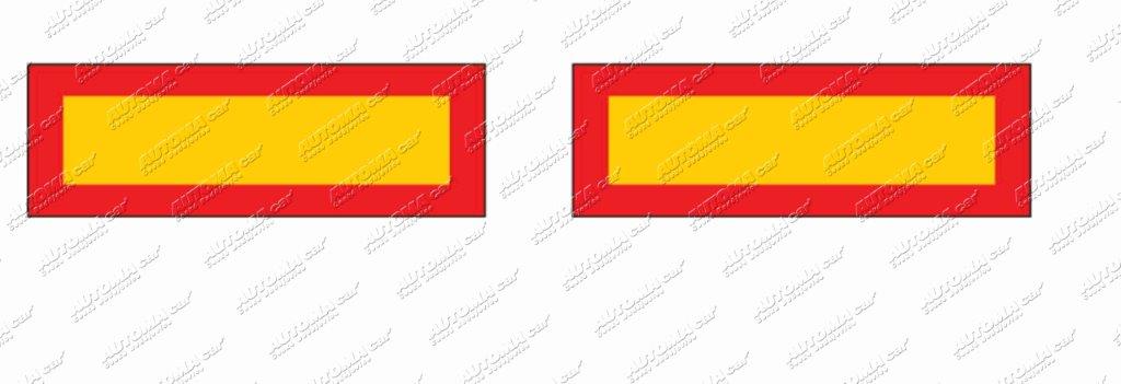 Samolepka reflexní P-2 návěs 565x200mm