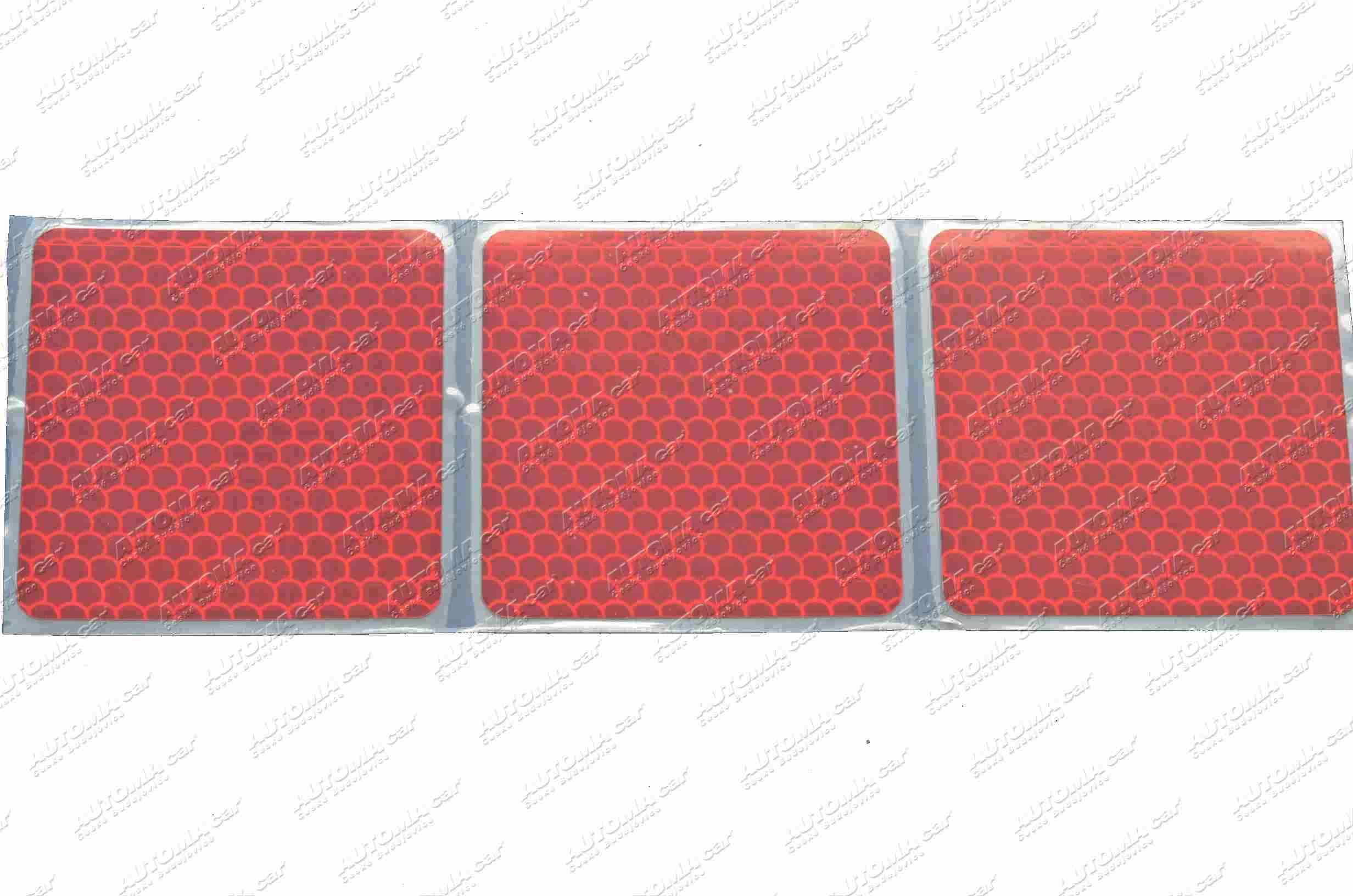 Fólie reflexní červená perforovaná šíře 50mm