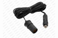 Kabel prodlužovací 5m 5A