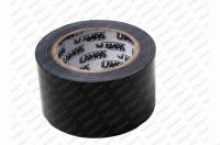 Plachta / opravná páska 5cm/15m univerzální černá