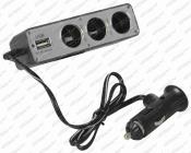 Roztrojka zásuvky 12/24V + USB max.5A