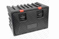 Skříň plastová (š 700 x v 450 x h 470)