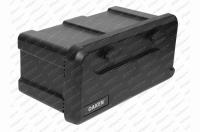 Skříň plastová BLACKIT (š 550 x v 250 x h 294) 2 uzávěry