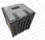 Skříň plastová VERTIGO  (š 600 x v 550 x h 650) 