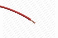 Kabel CYA 1,0mm² červený