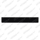 Zástěrka celková 2400x350mm