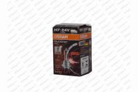 Žárovka 24V/H7 70W TRUCKSTAR PRO o 100% více světla, 2,5x delší životnost, otřesuvzdorná