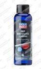 Aditiv AdBlue proti krystalizaci 100ml ( na 12-15L AdBlue )