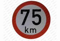Rychlost 75km samolepící Ø 20cm