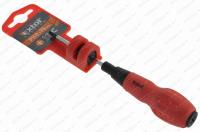 Nářadí šroubovák PH0x75 křížový