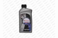 Olej TOTAL TRAXIUM GEAR8 75W80 1L