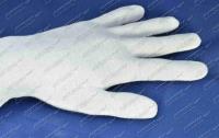 Rukavice pracovní bavlněné BERNER vel. 9/10